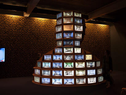 Lead Me to Your Door, obra de Mioon, Coréia (2011)