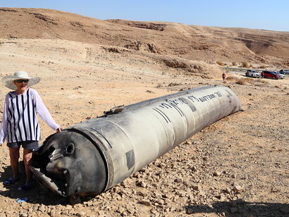 Remnants of an Iranian ballistic missile, October 2, 2024 — part of a large-scale attack launched the previous evening involving 180 missiles targeting Israel