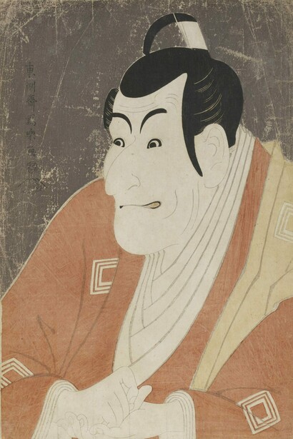 Tōshūsai Sharaku, Ichikawa Ebizō as Takemura Sadanoshin, 1794. Courtesy of Moa Museum of Art