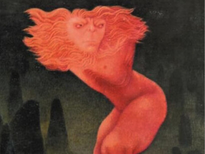 Tilsa Tsuchiya. El mito del guerrero rojo, 1976