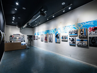 Refuse Resist Revolt. Courtesy of Ewkuks