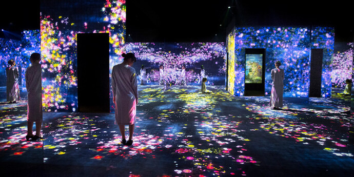 Living Digital Forest and Future Park. Courtesy of Pace Beijing