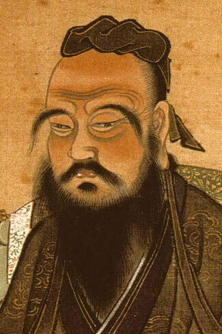 Confucio, ilustración del siglo XVIII