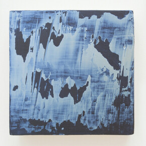 The War Room. Courtesy of Haines Gallery