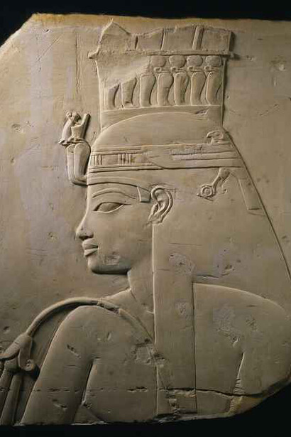 Égypte. Courtesy of Musée du Cinquantenaire