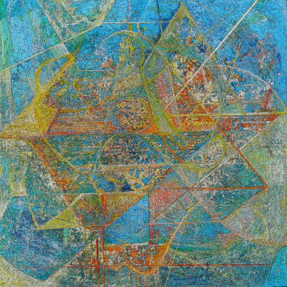 Nicolae Ene, Celstial Mooring