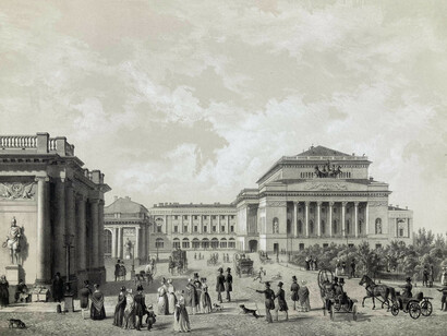 Adolf Besemann, Jacomme and Cie, Daziaro Publishing House, Theatre of Empress Alexandra, ca. 1844. Courtesy of Georgia Museum of Art