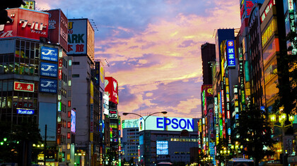 Sunset over Shinjuku