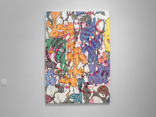 Bo Joseph, Daedalus ciphers, exhibition view. Courtesy of McClain Gallery