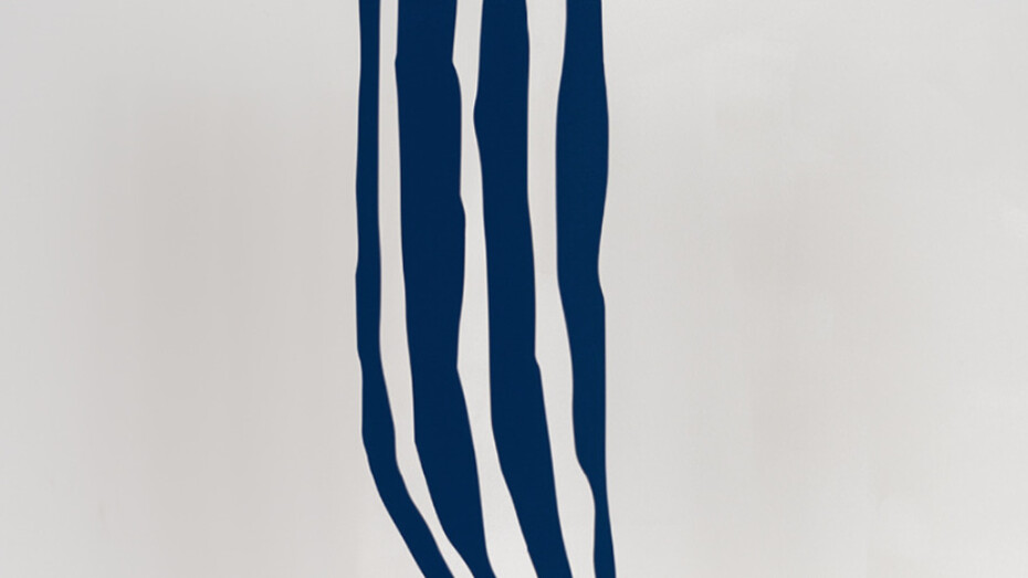 Cody Hudson. Courtesy of Primary