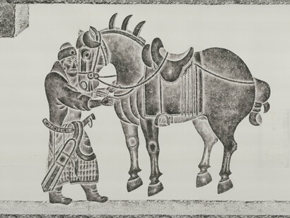 Rubbing of Saluzi, One of the six stone-carved steeds of the Zhao Mausoleum of the Tang Dynasty, early 20th century. Courtesy of the Shanghai Museum