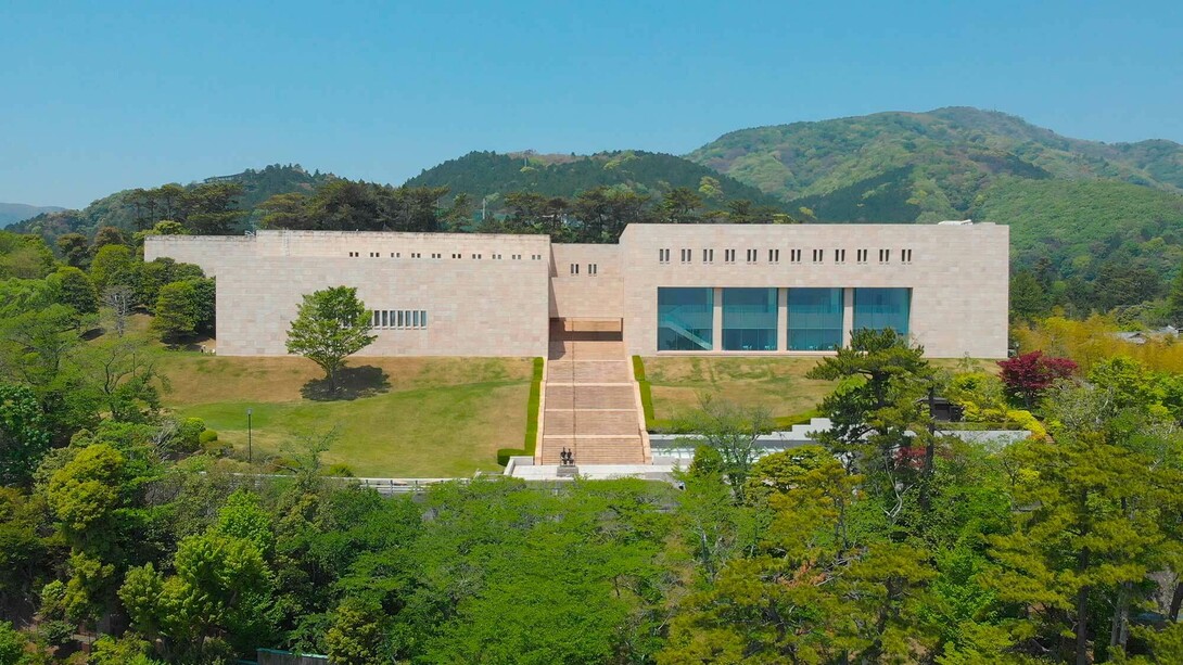 MOA Museum of Art
