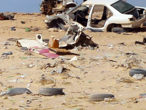After an explosion