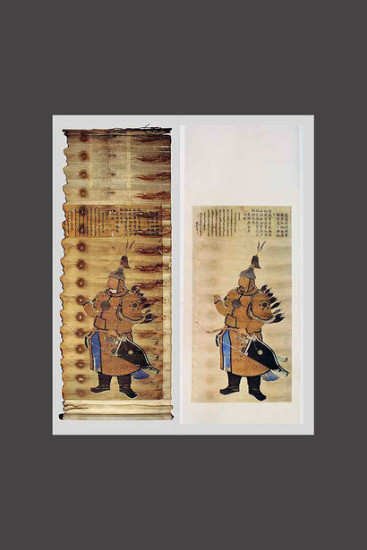 The Hermitage Encyclopaedia of Textiles. Conservation. Courtesy of The State Hermitage Museum