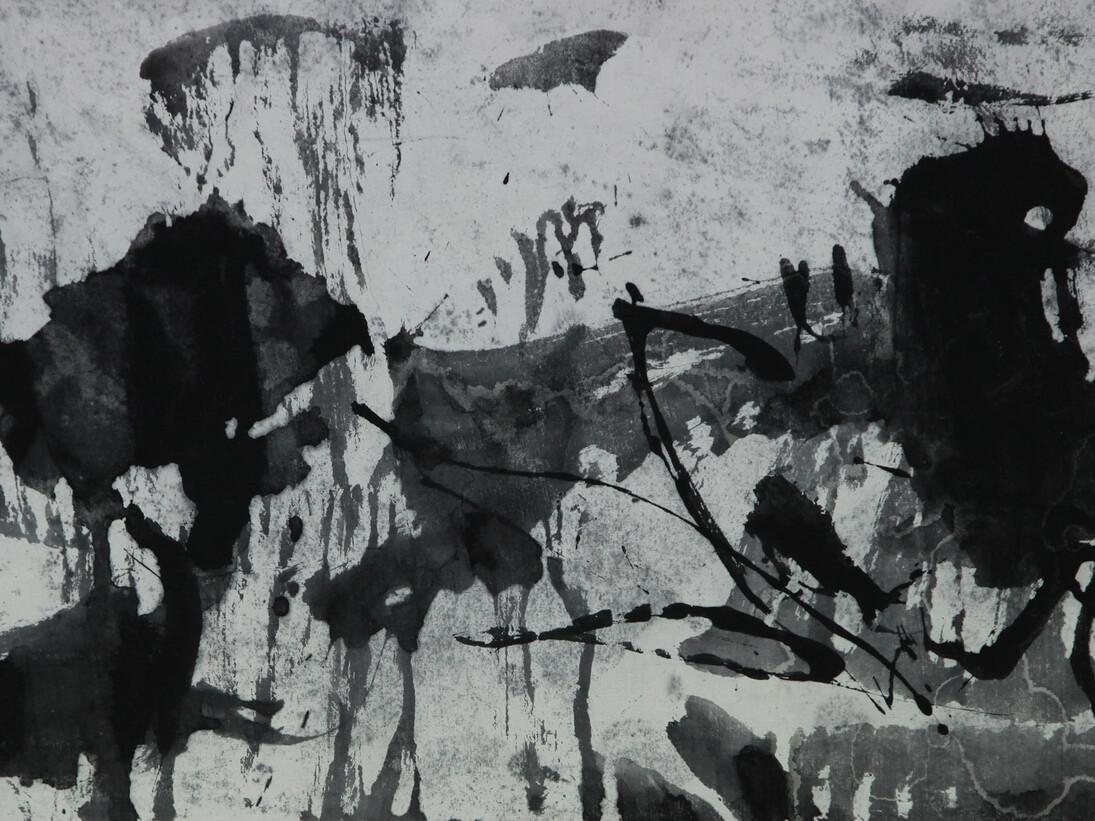 Lan Zhanghui, b.1959, E51, 2014, Ink on Xuan paper, 39 x 83 cm (15 1-3 x 32 2-3 in.)