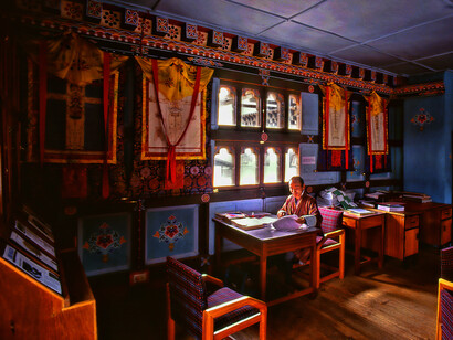 Sergio Pessolano, Interno della biblioteca di Paro, Bhutan