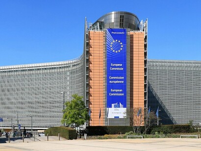 Sede della Commissione europea, Palazzo Berlaymont, Bruxelles, Belgio
