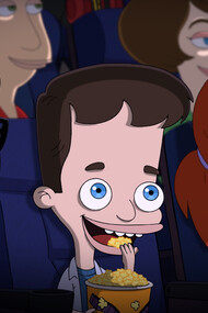 «Big Mouth»