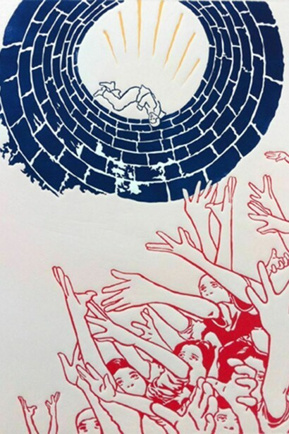 Laurie Lee-Georgescu, The Spiral #2, Linocut print, 18 x 24 inches