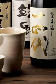 There are certain words you can look for that guarantee what is in the bottle has been made to exacting standards