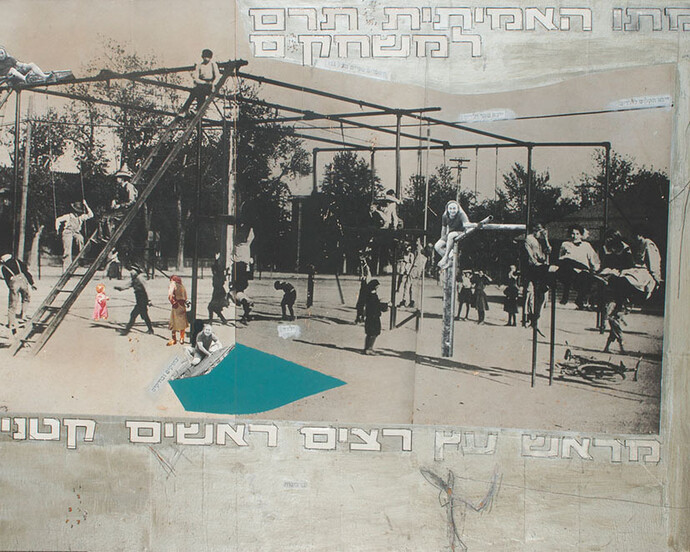 Yair Garbuz, Untitled (His Actual Height Added to Their Game), undated
Acrylic, collage, and graphite on wooden board. Courtesy of Israel Museum