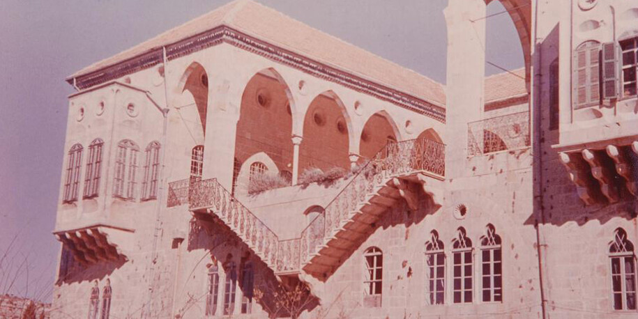 Special collections. Courtesy of Sursock Museum