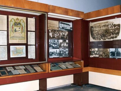 Modern History. Courtesy of Regional historical museum