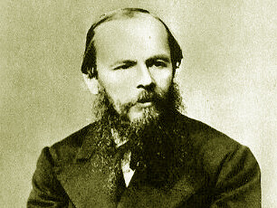 Fëdor Dostoevskij un gigante assoluto della storia dell’evoluzione culturale umana