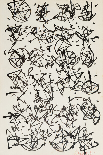 Brion Gysin, Magic Mushrooms, 1961, Work on paper 20 x 13 cm, Photo Jonathan Greet, courtesy October Gallery London