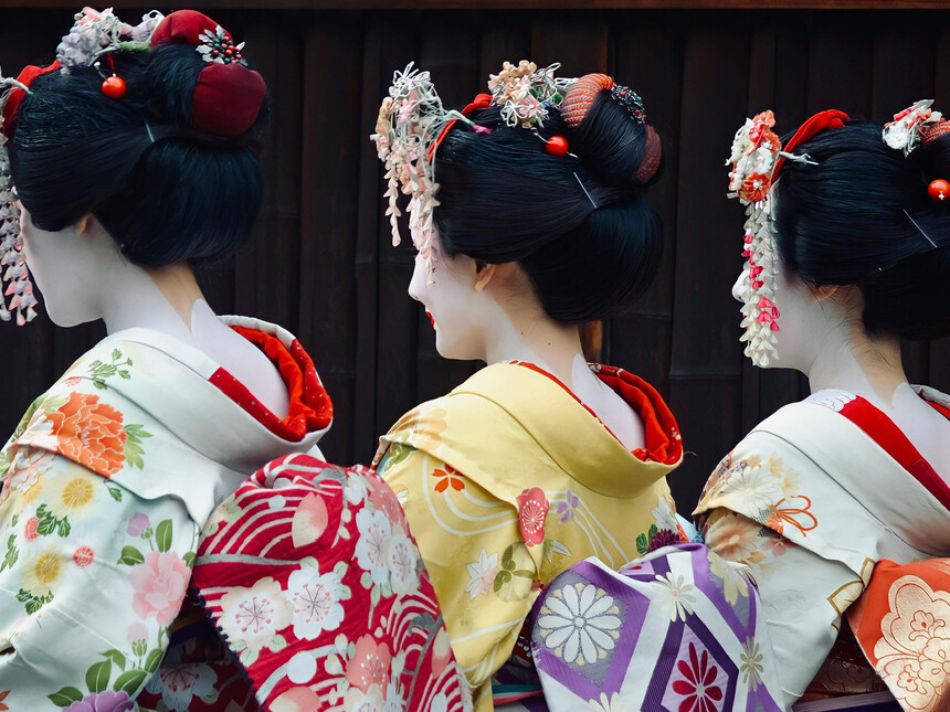 japanese fashion cultures dress and gender in contemporary japan Japanese Fashion Trends 2026