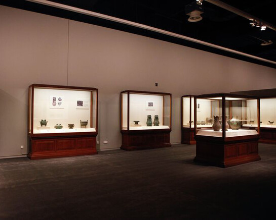 Latest Collections. Courtesy of National Museum of China