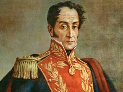 Retrato de Simón Bolívar