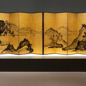 Asian Art. Courtesy of Princeton University Art Museum