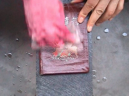 Chinese bible. Courtesy of Art Gallery of NSW