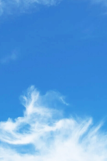 Nube alegre