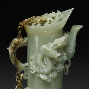 Sculpting Nature: Jade from the Collection. Courtesy of Crow Collection 