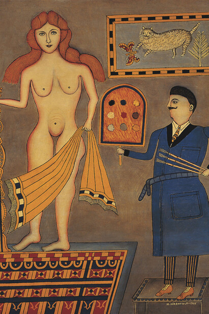 Morris Hirshfield, The artist and his model (detail), 1945. Courtesy of Ricco/Maresca Gallery