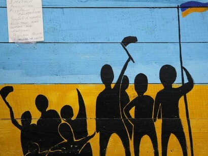 Street Art in Ukraine