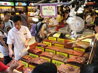 Rua de Sao Paulo, parte del tragitto turistico ufficiale
