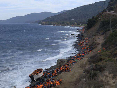 Electronic Gallery. Courtesy of BYU Museum of Art