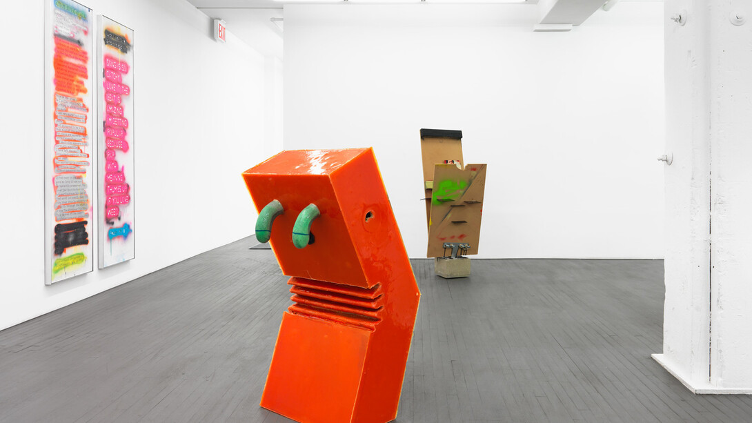 Harry Dodge, The Cybernetic Fold, Installation view
