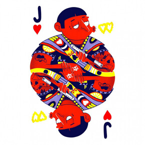 Jozef Gľaba. Courtesy of Danubiana