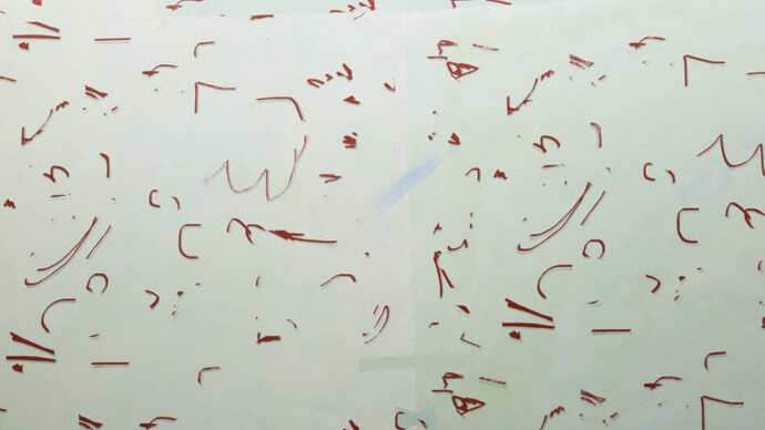 Chris Domenick. Courtesy of MASS MoCA