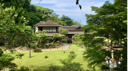 Yokohama. Sankeien Garden, Rinshunkaku © Alma Reyes

