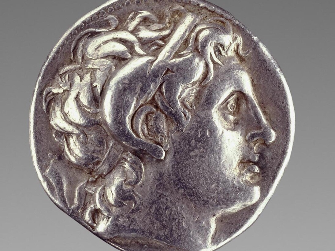 Remembering Antiquity. Courtesy of J. Paul Getty