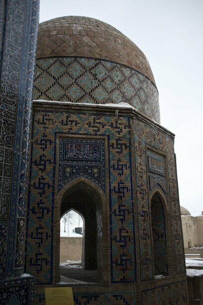 Shakhi-Zinda necropolis, Samarkand, Uzbekistan