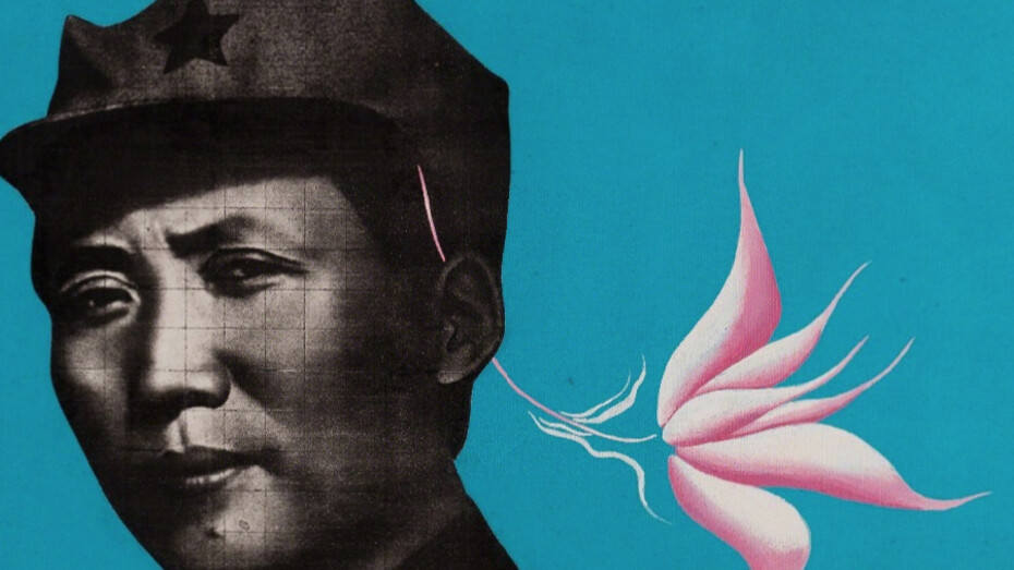 Mao and His Portrayal in Chinese Contemporary Art. Courtesy of Omer Tiroche Gallery