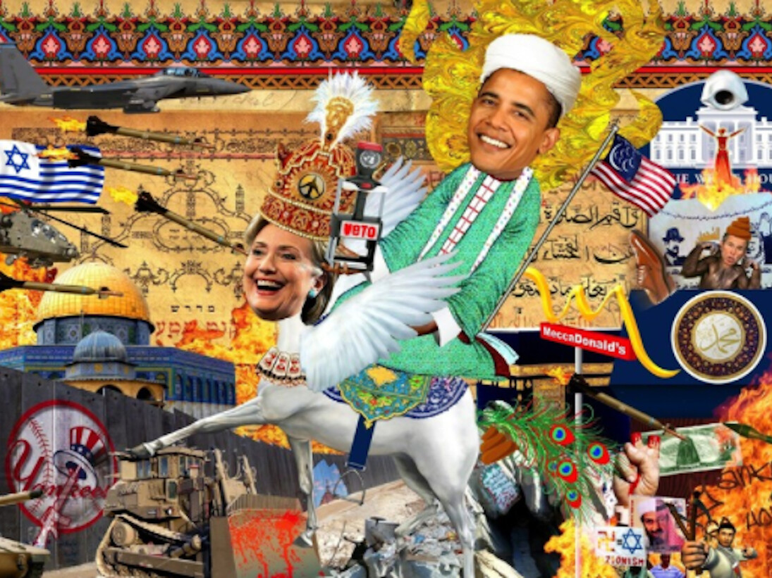 Kenneth Tin-Kin Hung, Mohammad, The Nightmare Journey, 2009. Courtesy of Postmasters Gallery