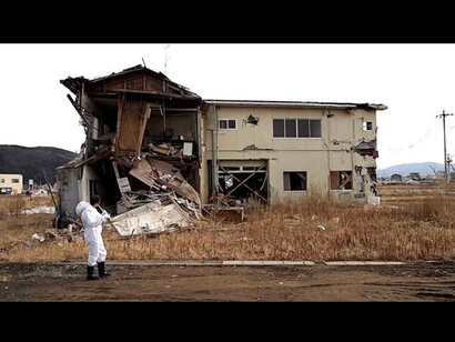 Ryts Monet, The Magic Piper of Ishinomaki, 2013, durata 6'85'', loop