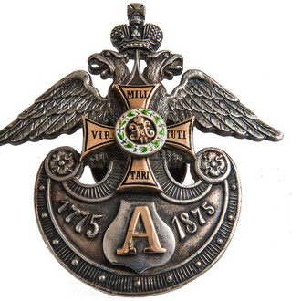 The Russian Gallery. Courtesy of Royal Army and Military History Museum